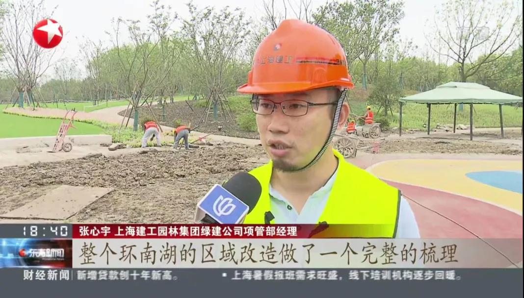 嘉兴南湖04.jpg